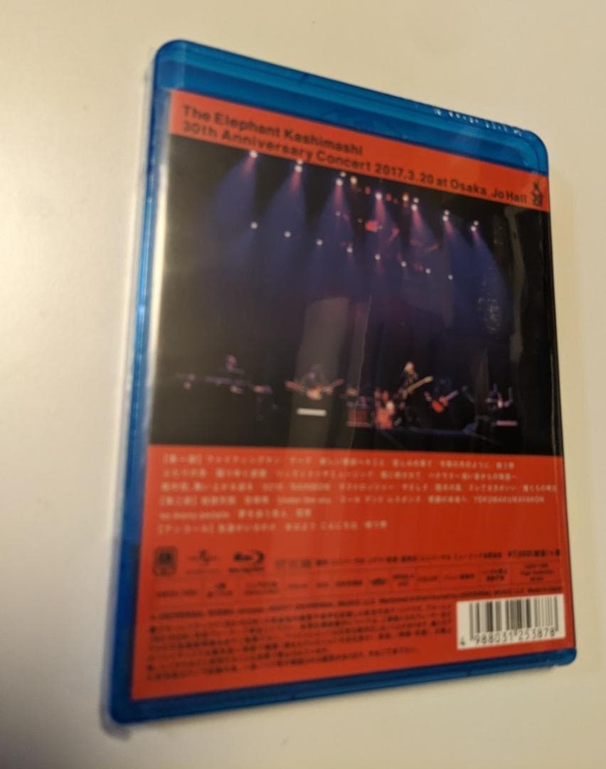 Blu-ray エレファントカシマシ デビュー30周年記念コンサート ブルーレイ