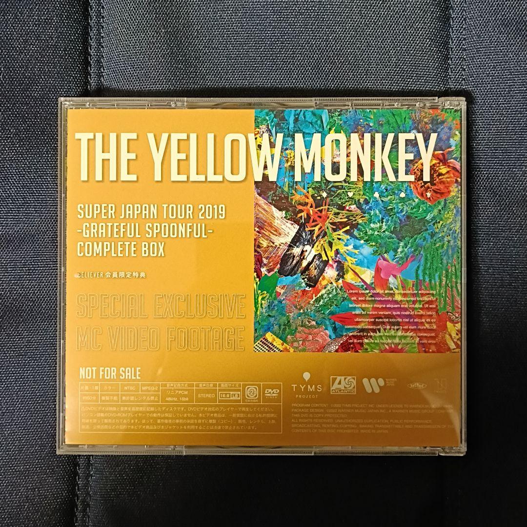 非売品 THE YELLOW MONKEY FC会員限定特典MC集 DVD
