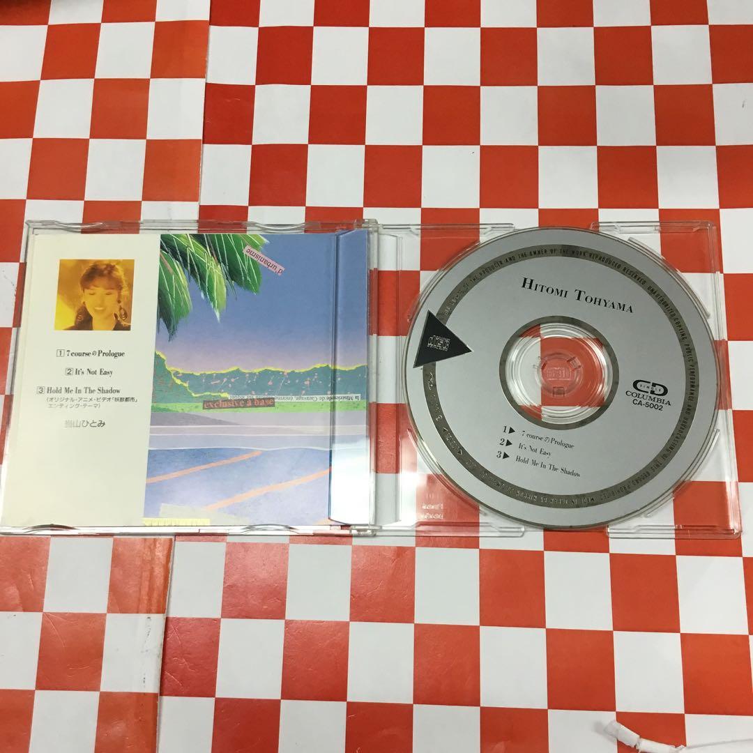 【J16937】当山ひとみ / 7コースのプロローグ