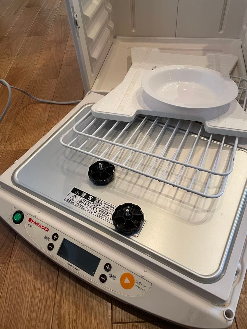 発酵機　一年使用　ONEADER フードドライヤー ホワイト
