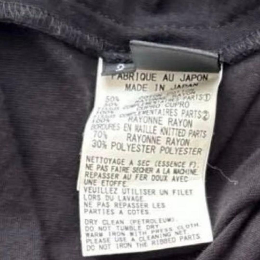 ワイズ Y's Yohji Yamamoto カーディガン 半袖 異素材MIX