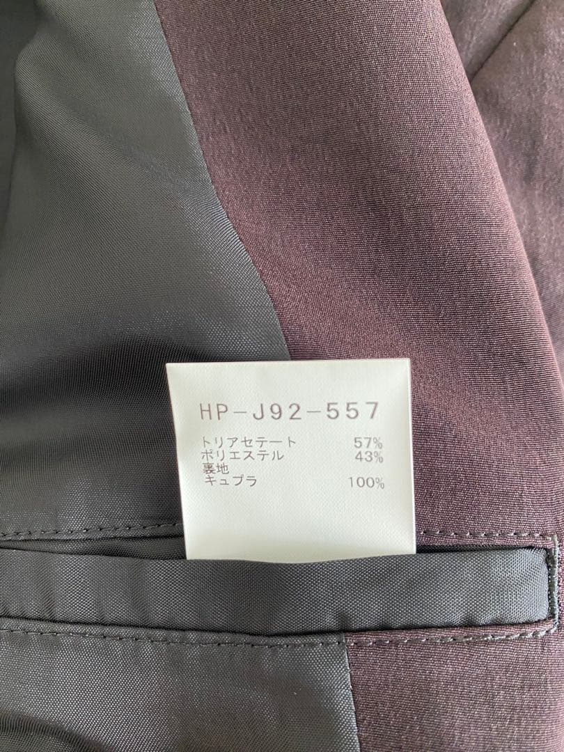 Yohji Yamamoto POUR HOMME 蜘蛛の巣ジャケット