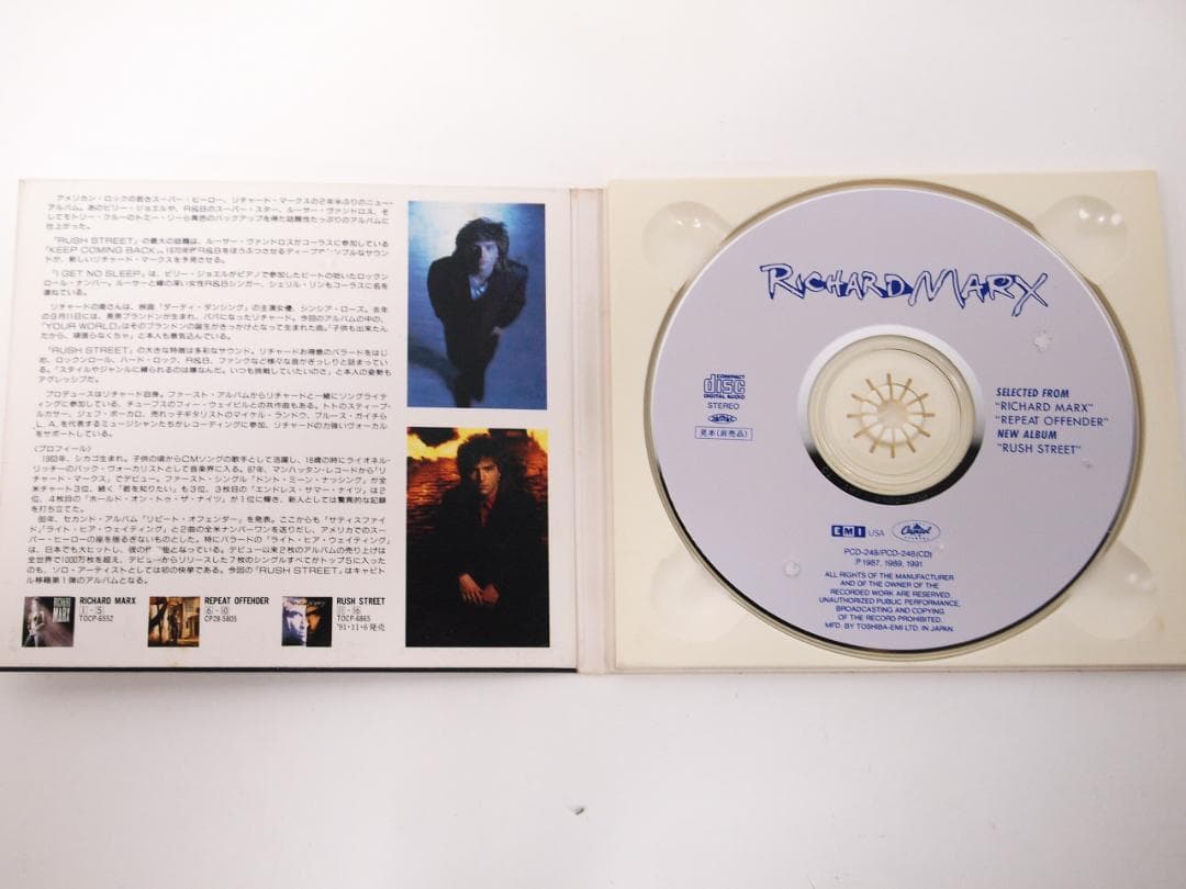 見本盤・非売品 Richard Marx リチャード・マークス PCD-248