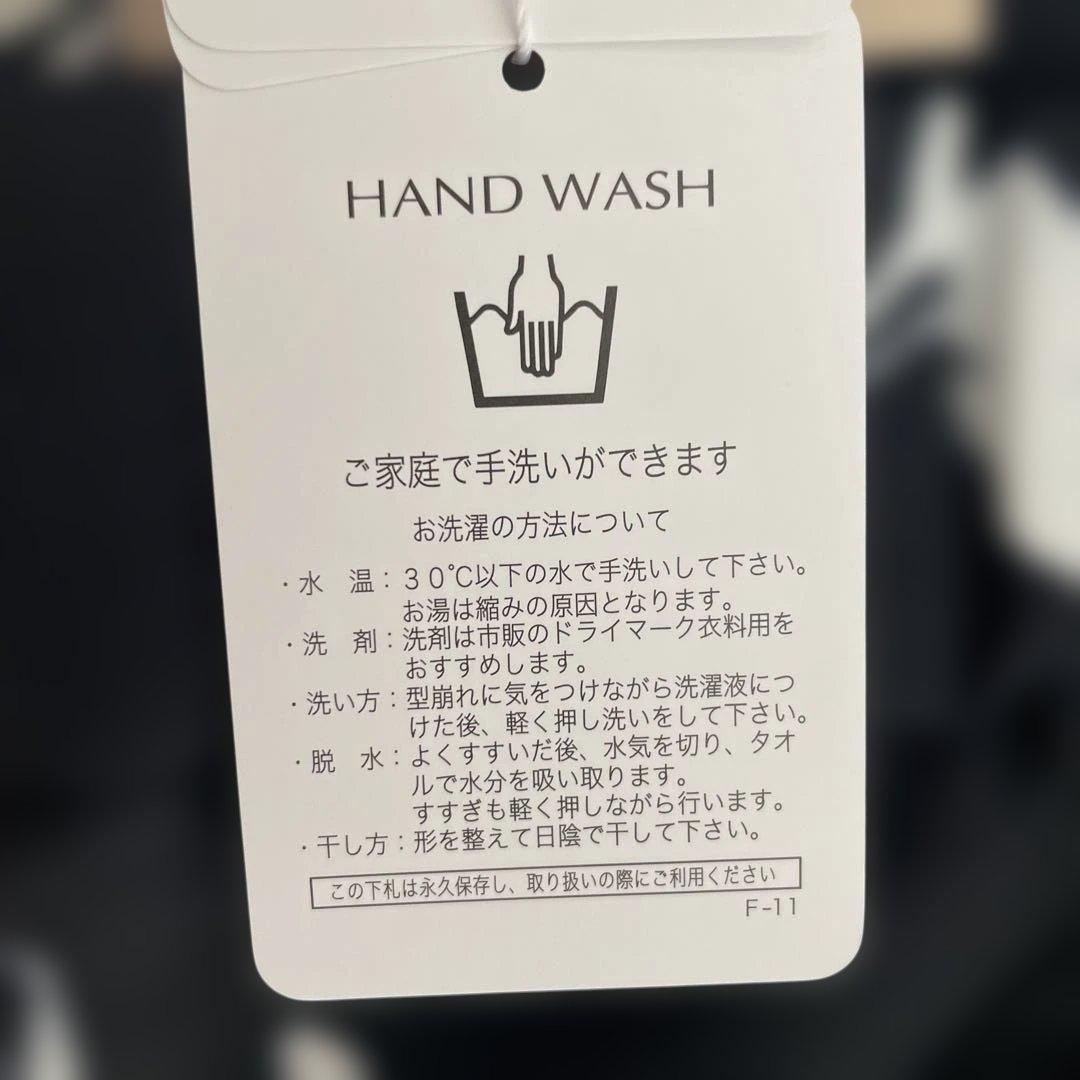 アプワイザーリッシェ　ロングスカート　花柄
