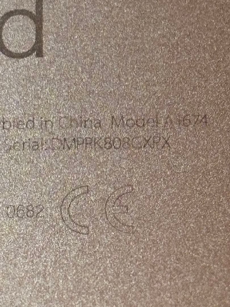 【中古美品】iPad Pro 9.7インチ MLPW2J/A