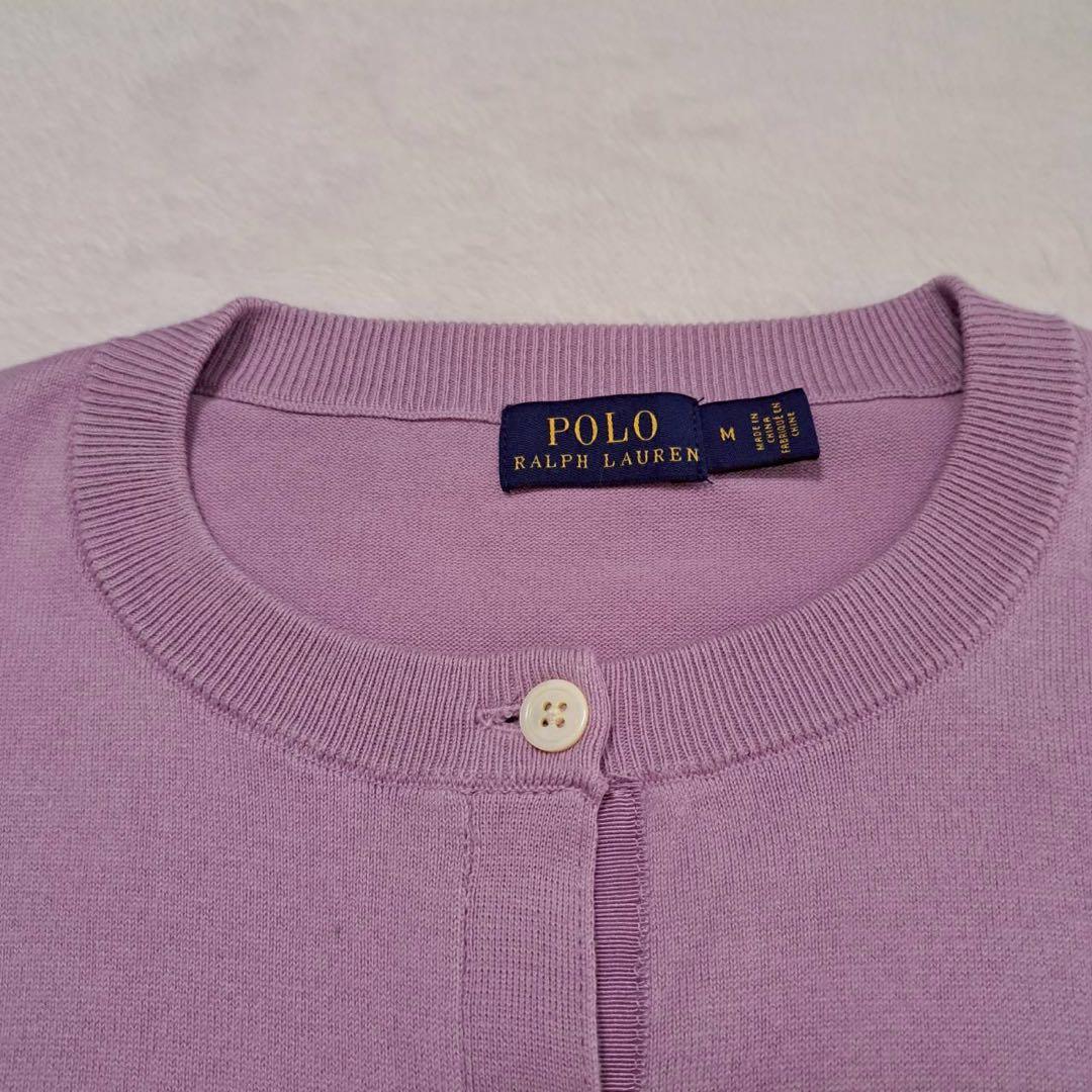 【POLO】カーディガンM ピンク ポニー刺繍定番きれいめ人気 羽織　万能
