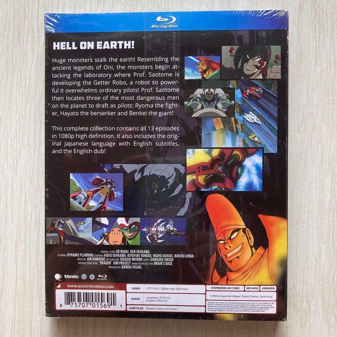 新ゲッターロボ　New Getter Robo Blu-Ray 北米版