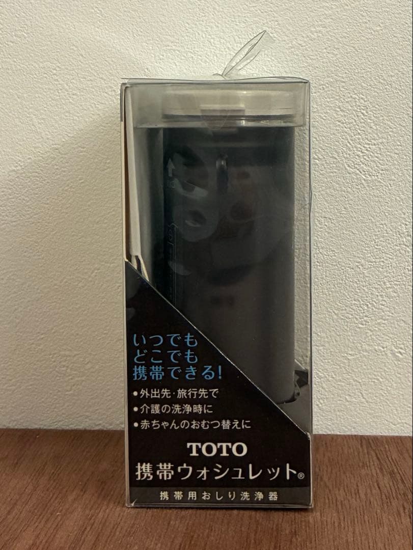 TOTO 携帯ウォシュレット グレー YEW4W3