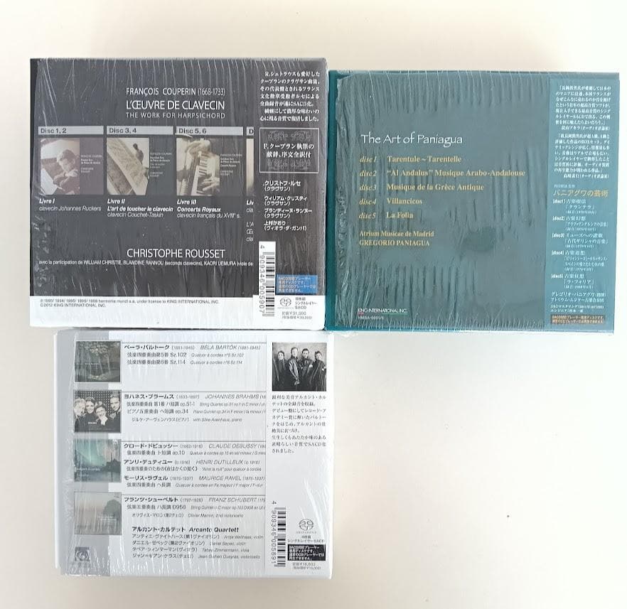 極美品　SACD シングルレイヤー　３BOX　クラヴサン曲全集／パニアグアの芸術