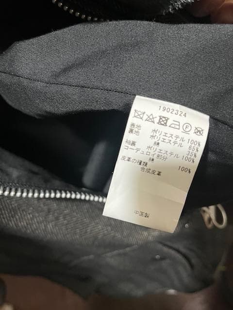 Barbour（バブアー） UASP ヘリンボーン BEAUFORT