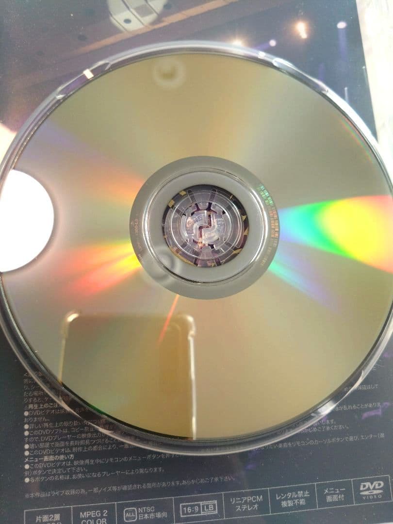 華原朋美 DREAM CONCERT 2013 DVD