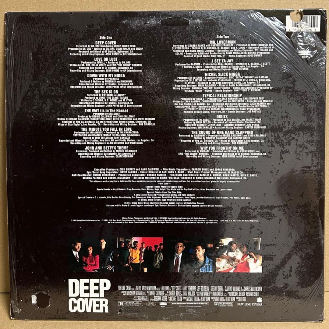 【状態良好】Deep Cover Soundtrack USオリジナル レコード