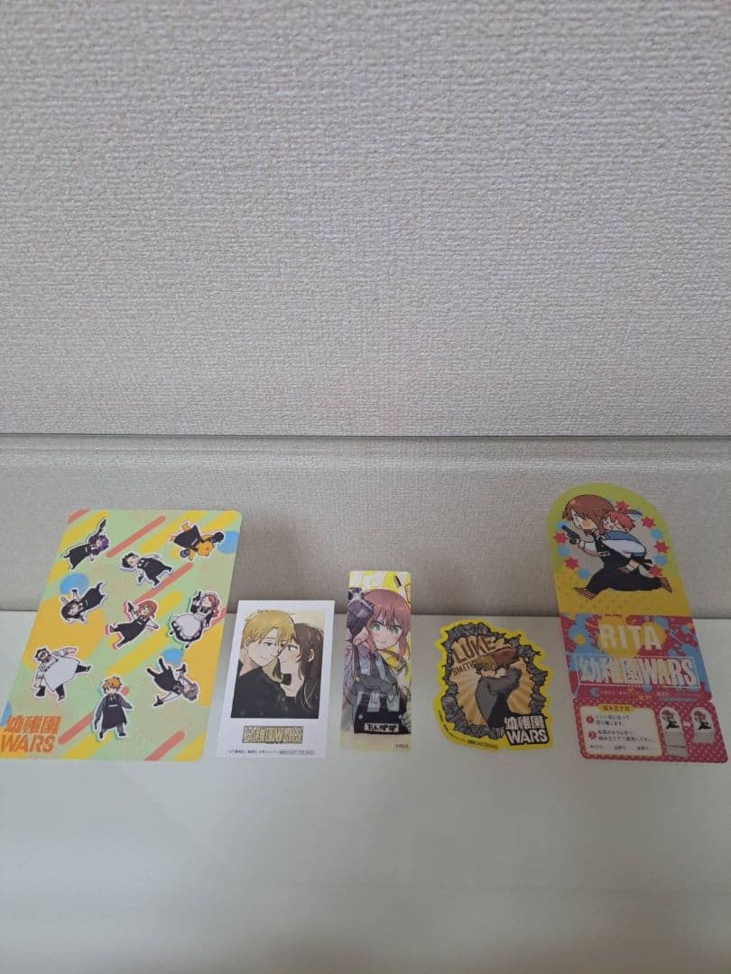 幼稚園WARS　幼稚園ウォーズ　1~15全巻、初版、帯付き