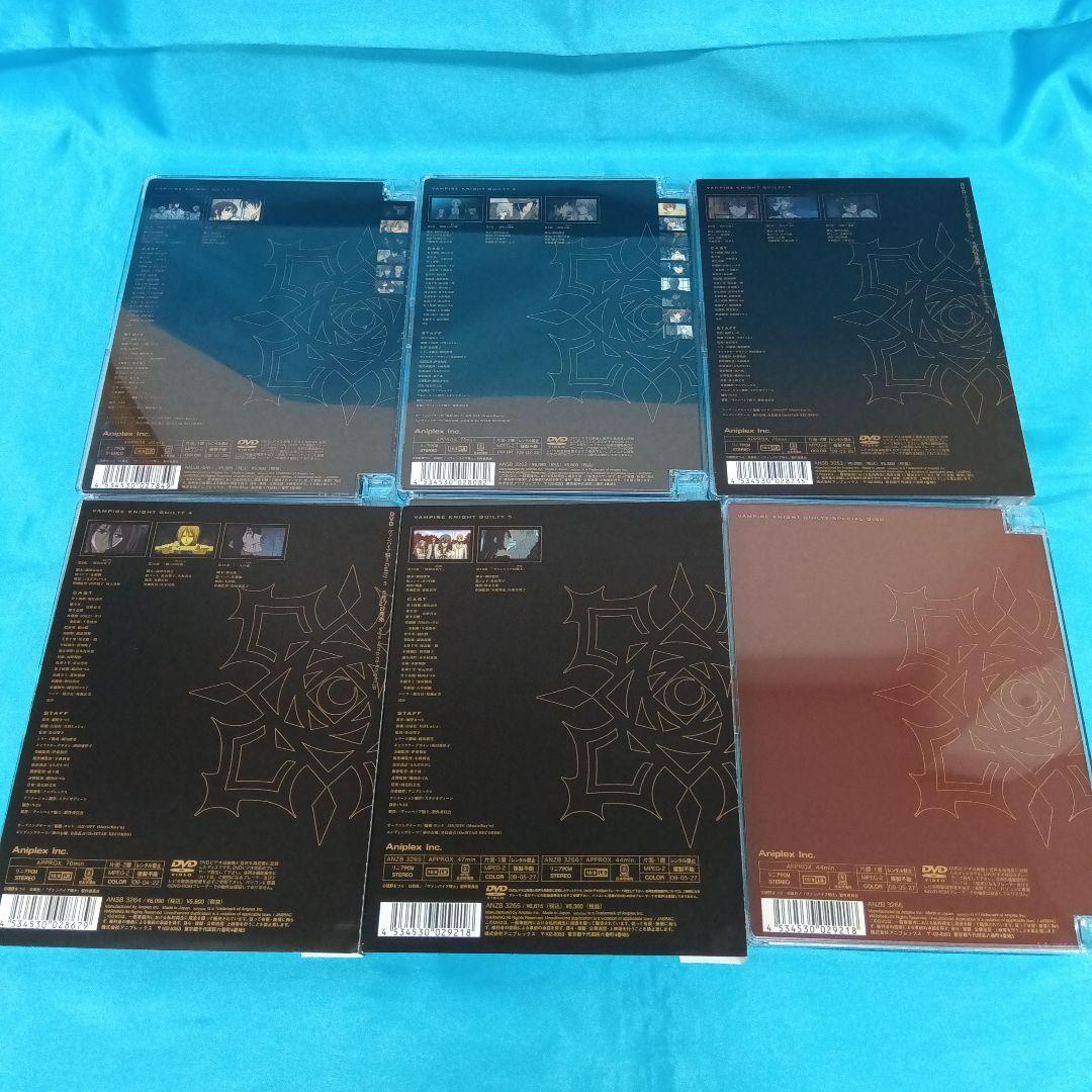 ◆ ヴァンパイア騎士 ヴァンパイア騎士 Guilty DVD10点セット