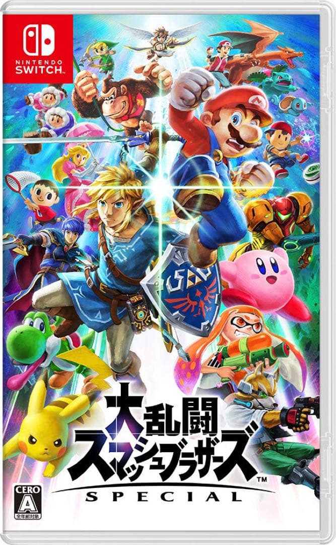 新品未開封品 即日発送 大乱闘スマッシュブラザーズ Switch スマブラ