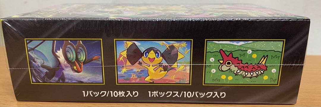 ポケモンカードゲーム MEGAドリームex 未開封　シュリンク付き