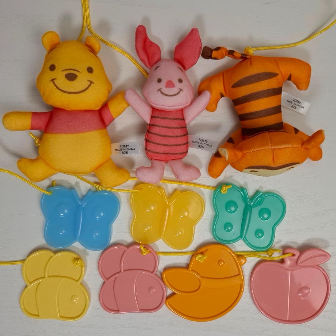 くまのぷーさん えらべる回転 6WAYジムにへんしんメリー