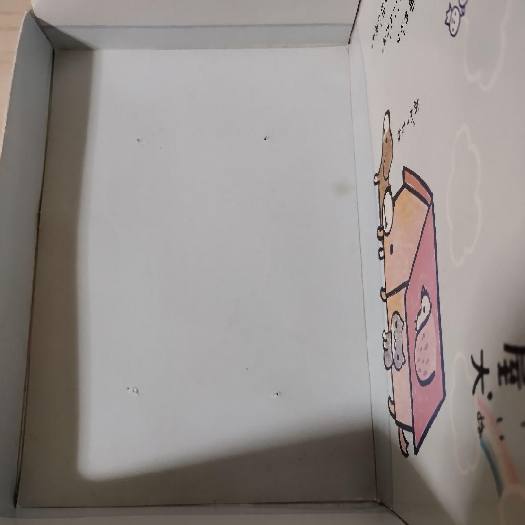 小屋犬 ぬいぐるみ 平成レトロ