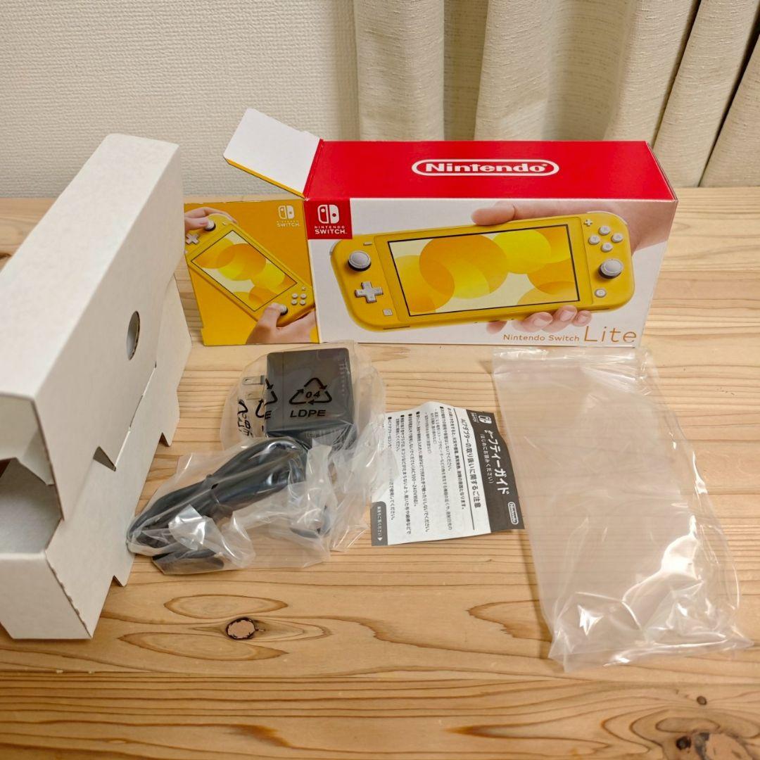 【美品】Nintendo Switch Lite イエロー どうぶつの森 セット