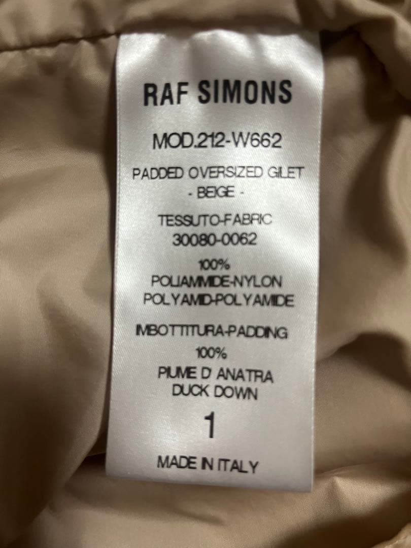 ラフシモンズ　RAF SIMONS ベスト