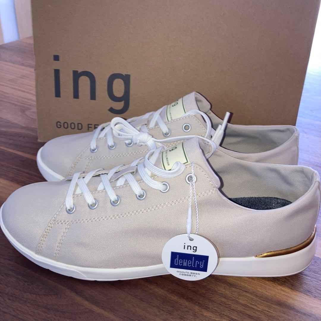 【新品】ing イング レインシューズ　レディース