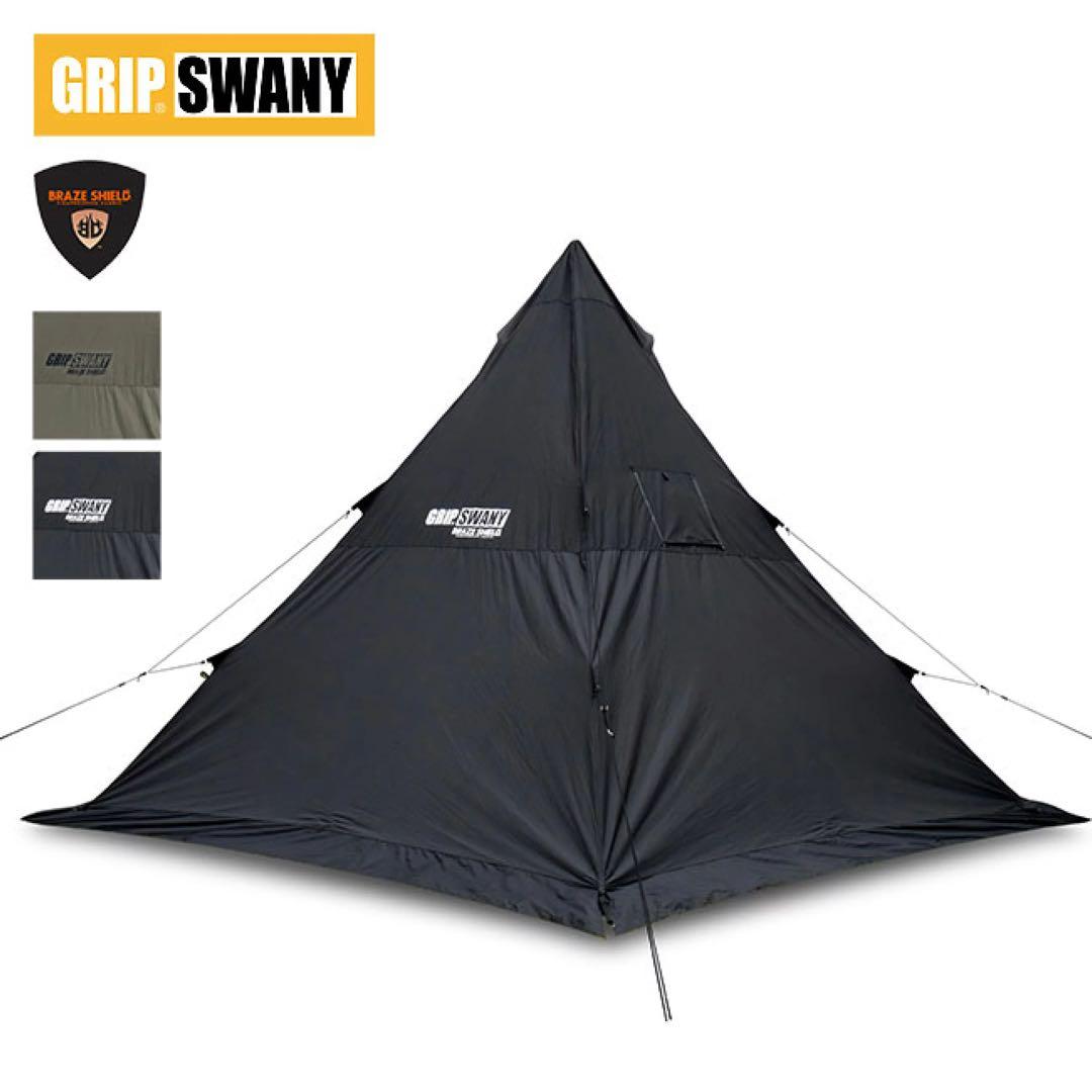 GRIP SWANY GST-04 ファイヤープルーフGSマザーテント　ブラック