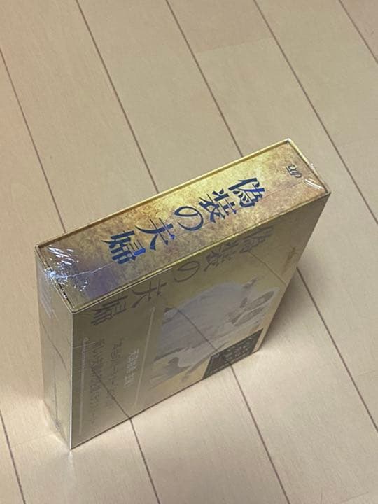 新品未開封　偽装の夫婦 Blu-ray BOX 特典付　天海祐希 / 沢村一樹