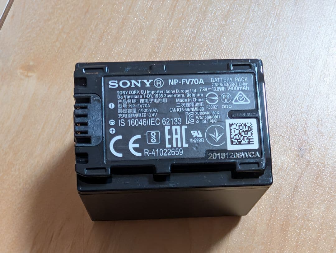 SONY FDR-AX45 4K ビデオカメラ本体