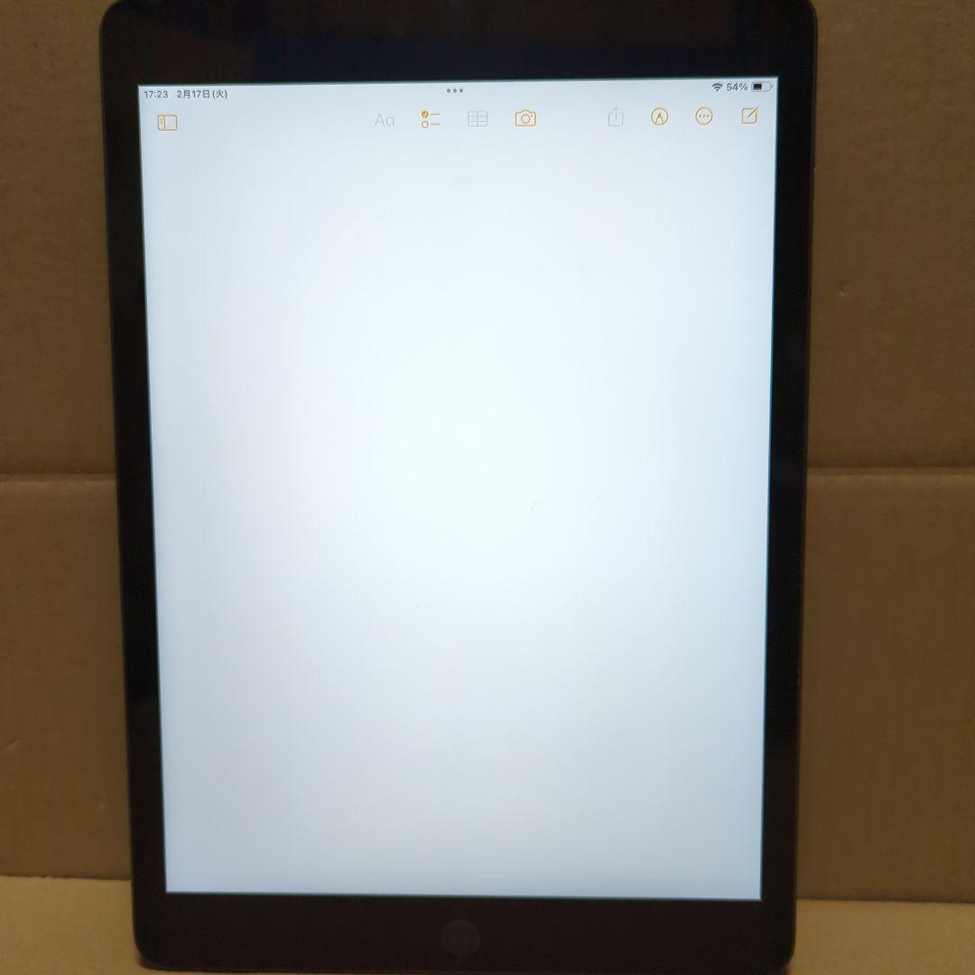 Apple iPad第9世代Wi-Fi+Cellular64GBスペースグレイ