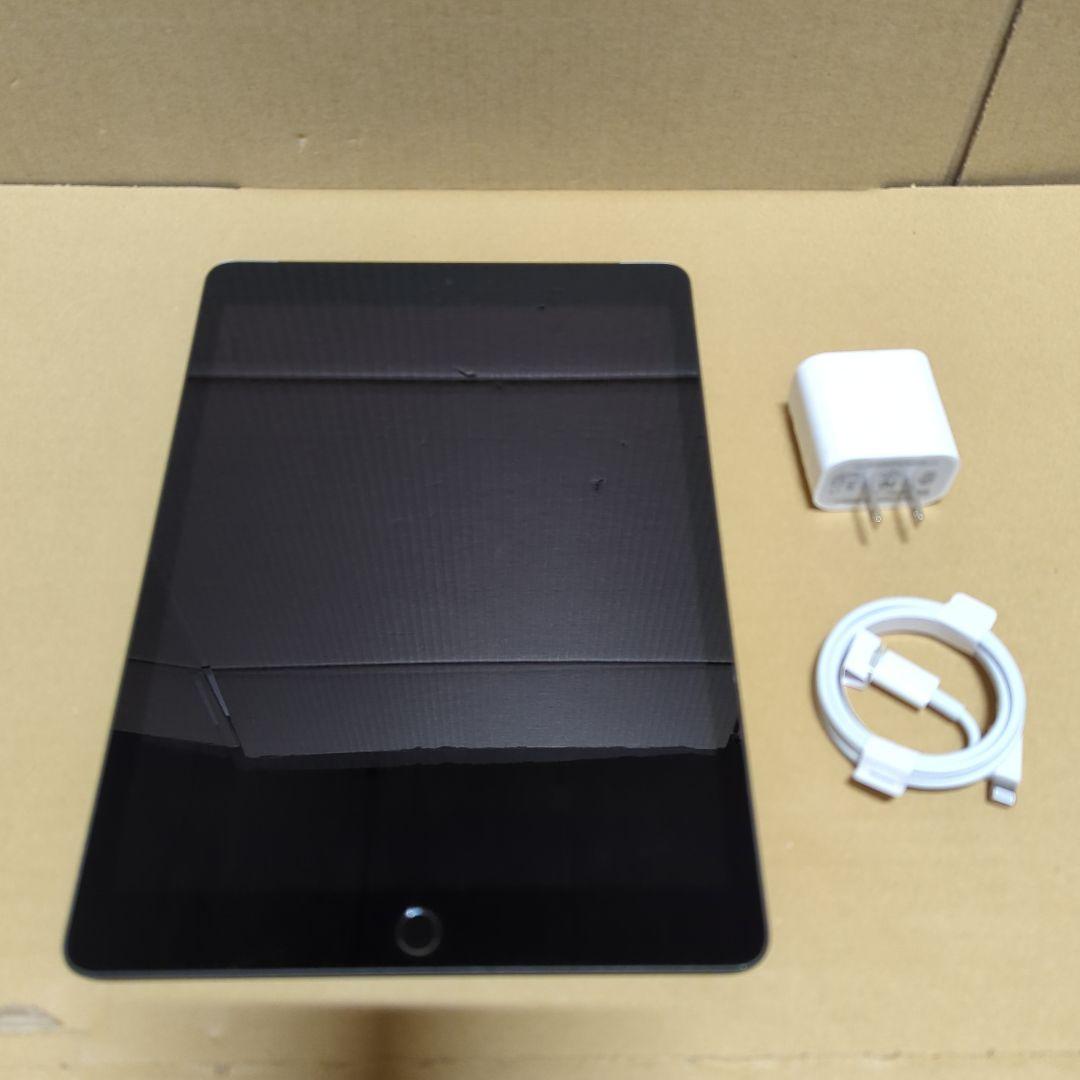 Apple iPad第9世代Wi-Fi+Cellular64GBスペースグレイ