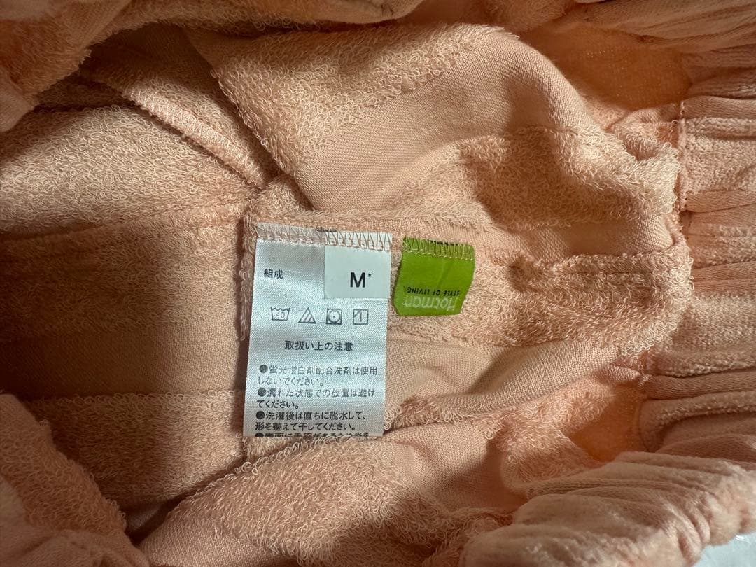半額以下 ホットマン パジャマ レディース M