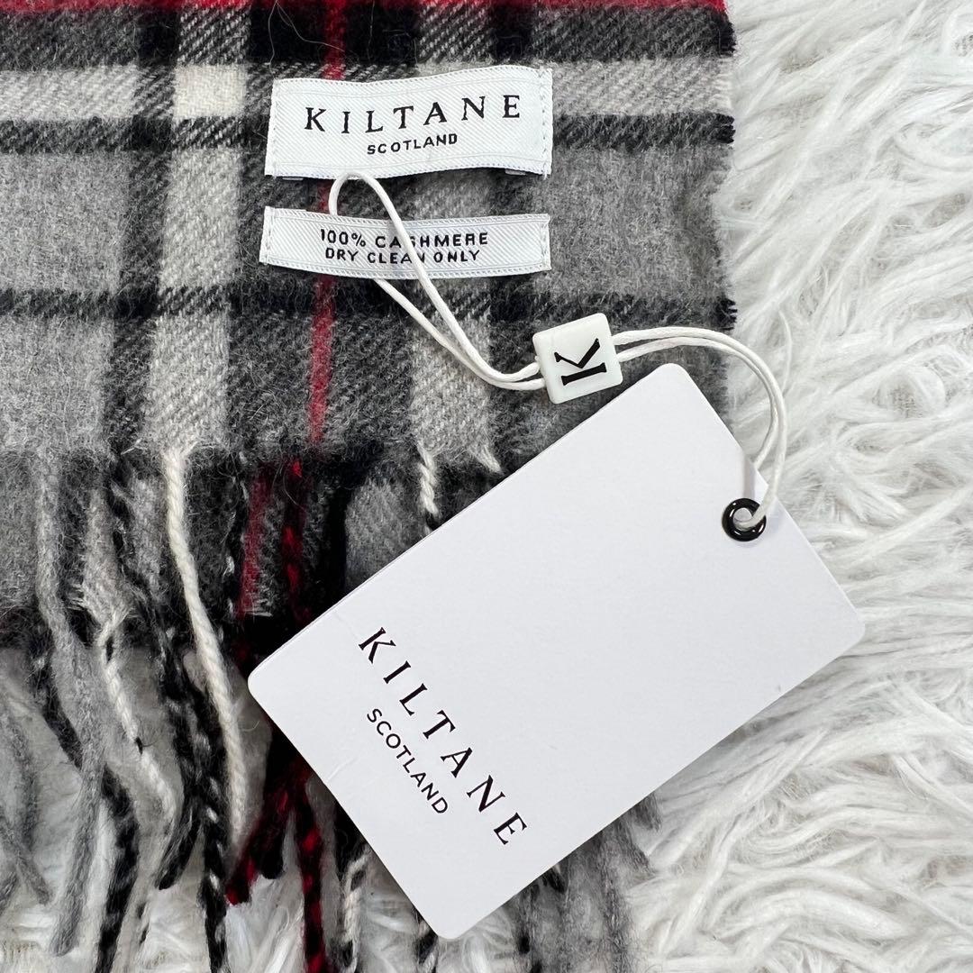未使用タグ付♡KILTANEカシミヤ100% マフラー　チェック　スコットランド