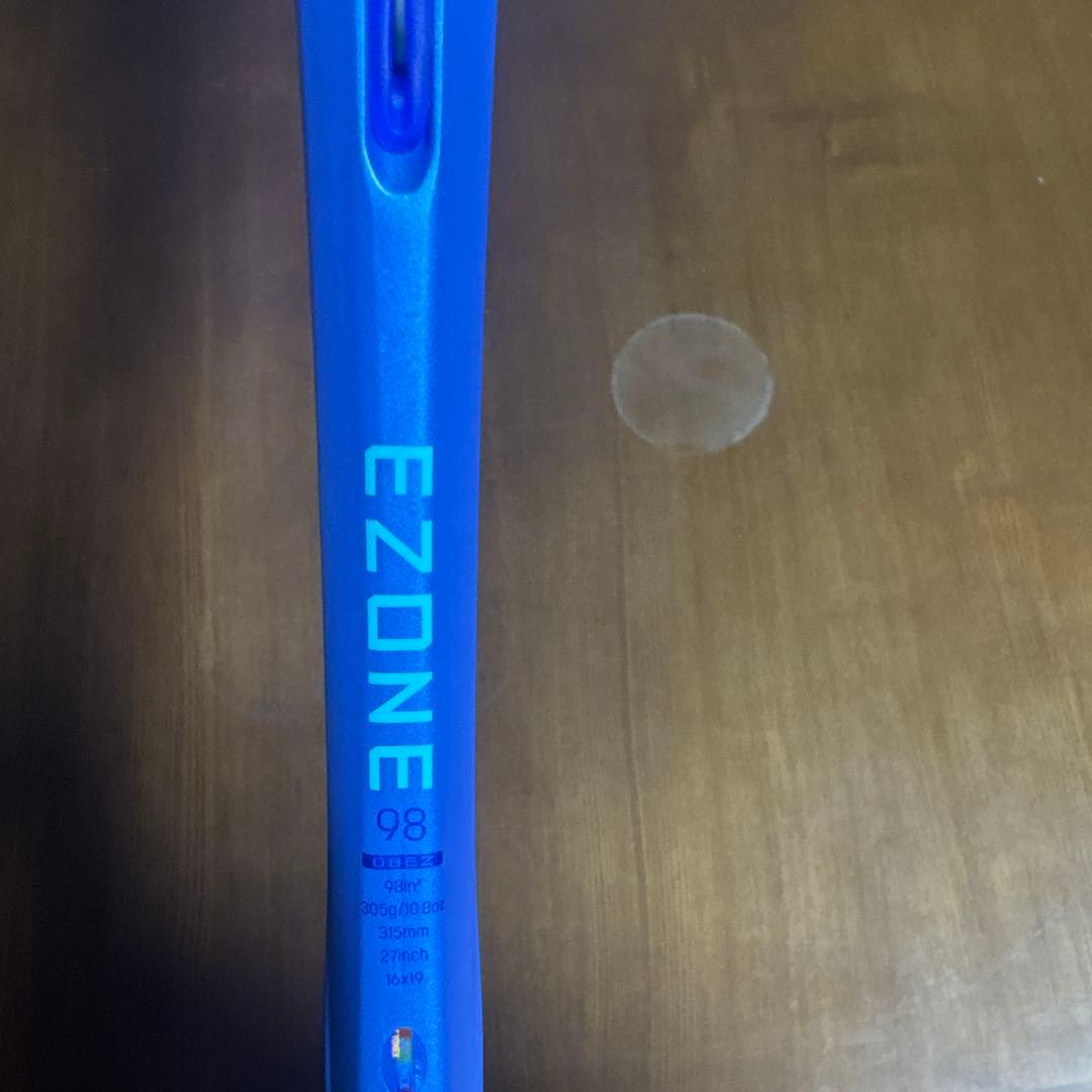 YONEX EZONE 98 2025年モデル