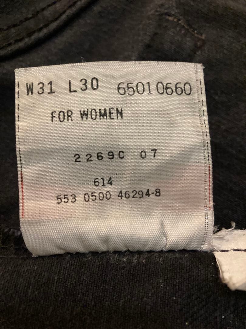 Levi’s 501 ブラックデニム USA製 2000年製 W31 L30