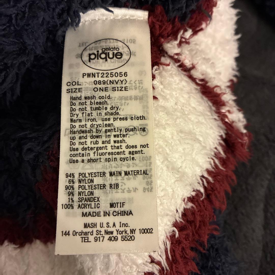 gelato pique ネイビー ルームウェア　くま柄　 上下セット