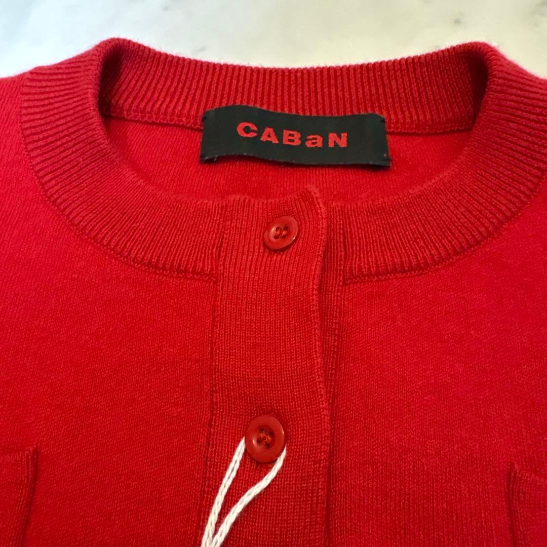 《CABAN》コットンカシミヤクルーネックカーディガン XS レッド(35)