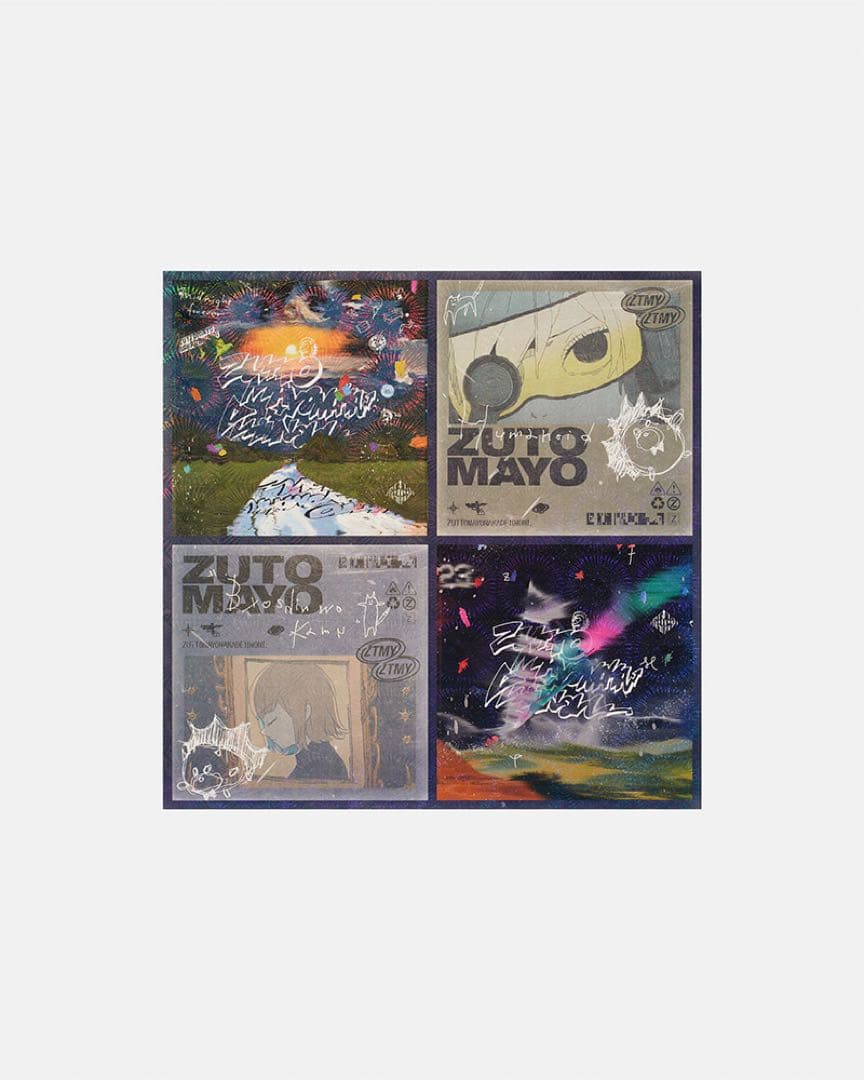 潜潜話 数量限定アナログレコード盤 新品未開封