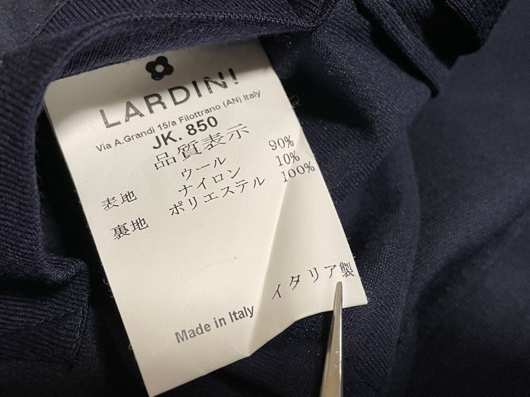 m*i様 ラルディーニLARDINI LIKNITソフトウール テーラードジャケ