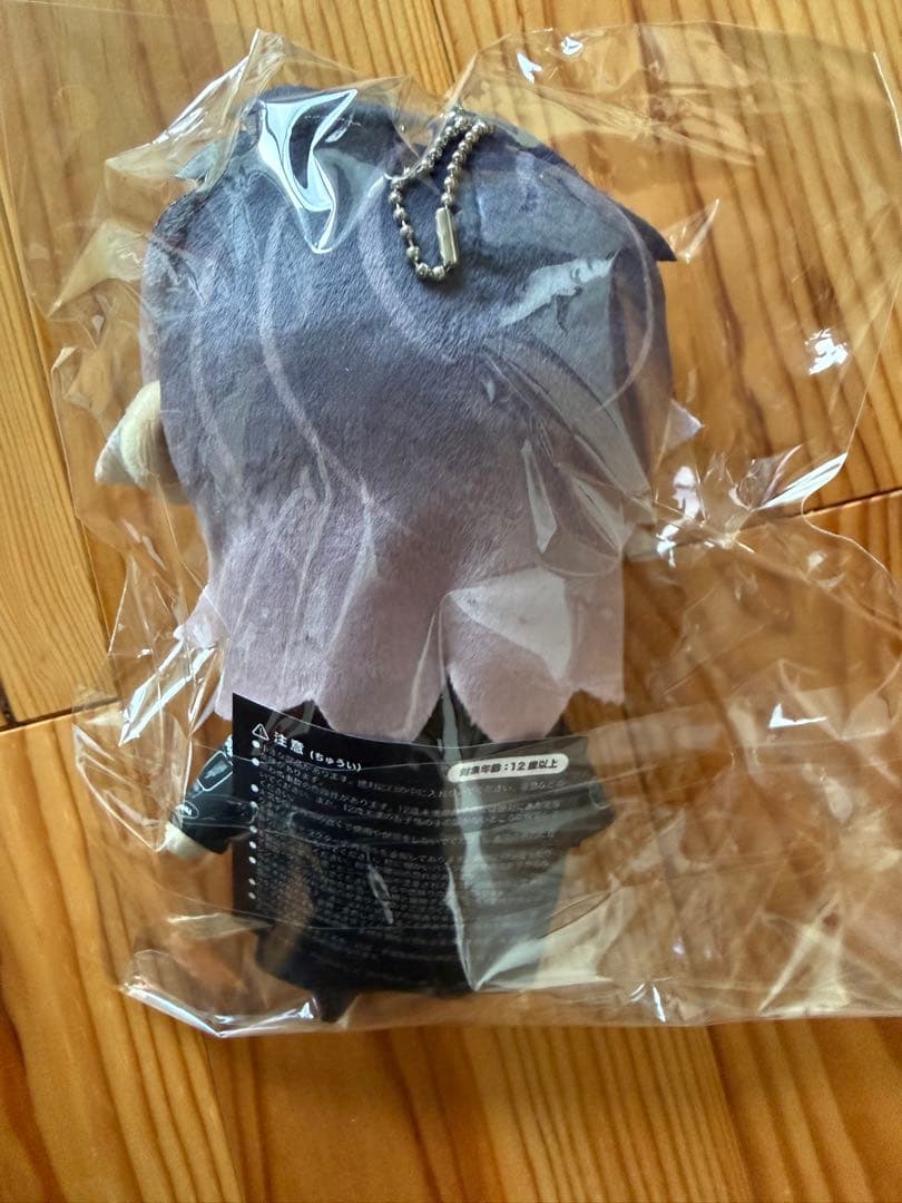 HYDE STUFFED KEYCHAIN ぬいぐるみキーホルダー