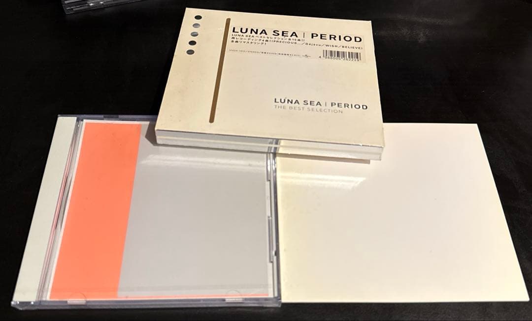追加‼︎ LUNA SEA 初回盤アルバム8枚セット 新品購入 ルナシー