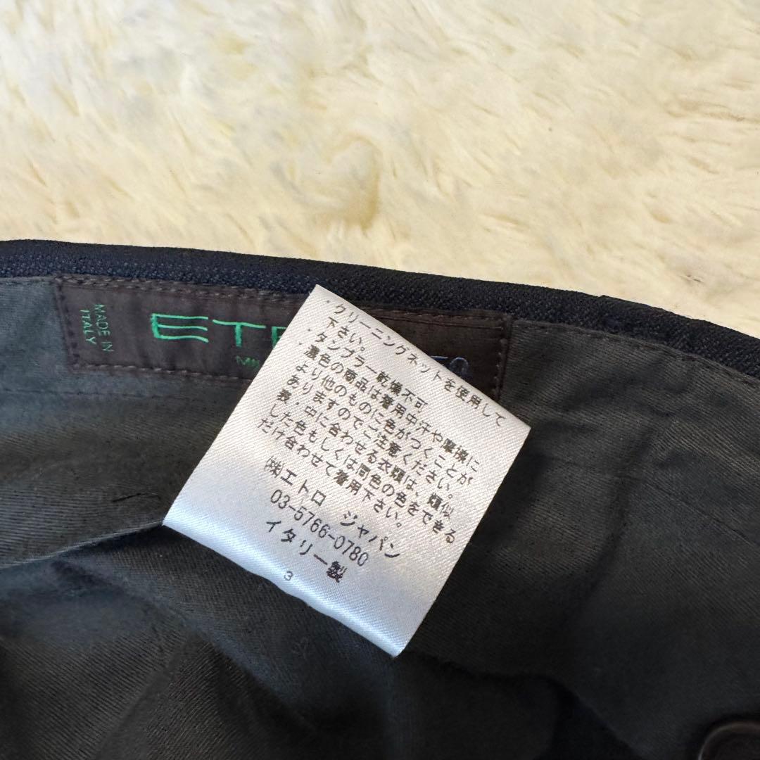未使用　ETRO ストライプ柄セットスーツ 裏地ペイズリー シルク ネイビー