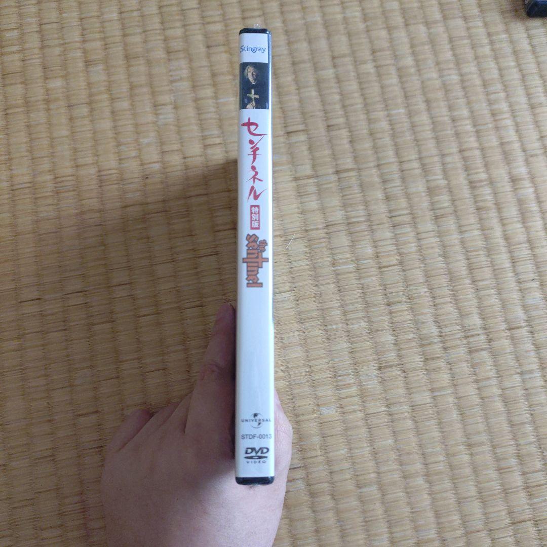 センチネル DVD