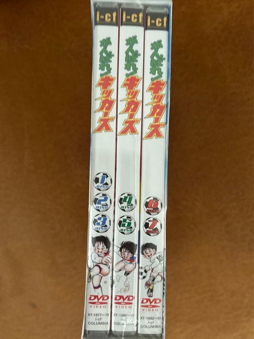 がんばれ!キッカーズ DVD-BOX 新品　未開封