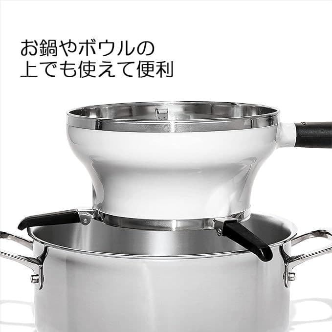 OXO オクソー フードミル 離乳食 こし器