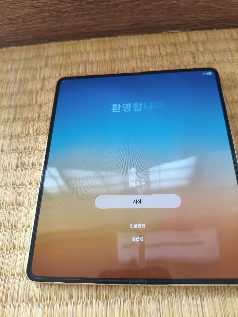 samsung galaxy z fold5 12/512GB 韓国版　ホワイト