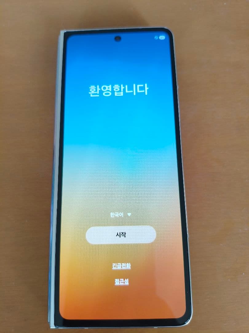 samsung galaxy z fold5 12/512GB 韓国版　ホワイト