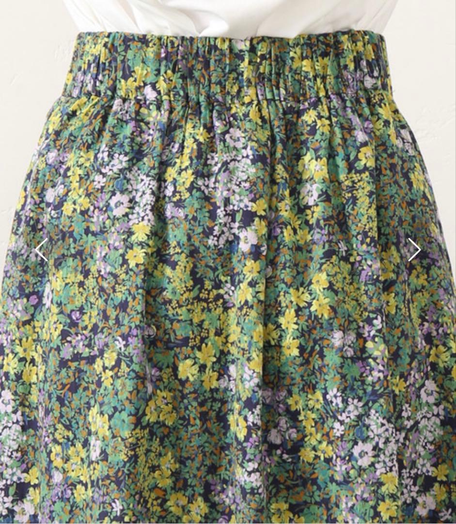 ●美品●人気♡JOURNAL STANDARD LUXEボタニーローンスカート