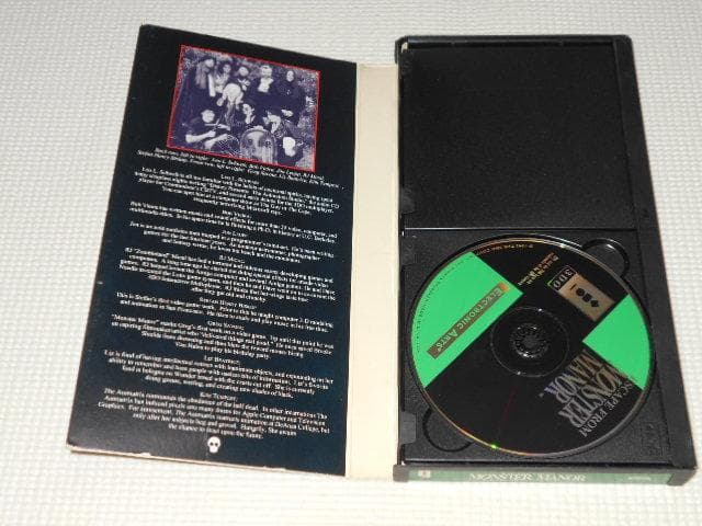 3DO★ESCAPE FROM MONSTER MANOR 海外版