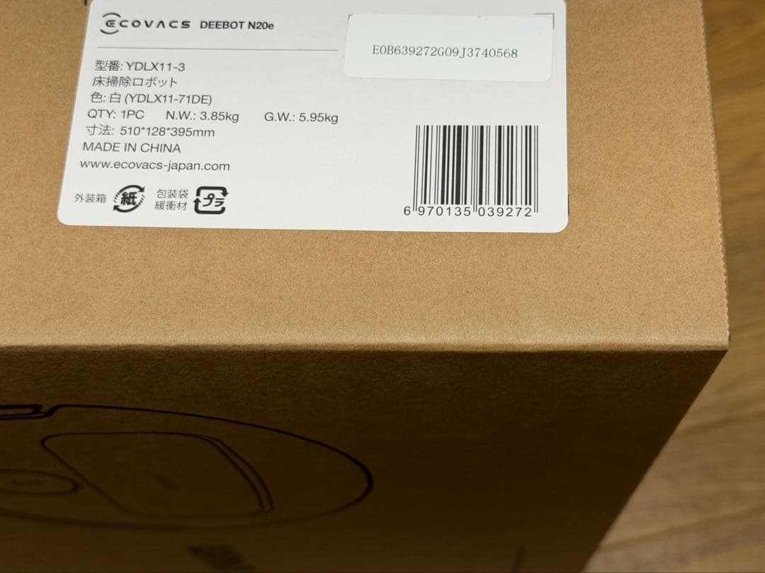ECOVACS DEEBOT N20e ロボット掃除機本体