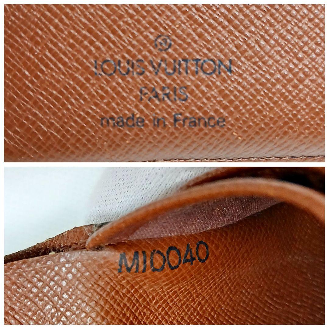 ★美品★ルイヴィトン★モノグラム ポルトフォイユ ヴィエノワ★がま口★財布★